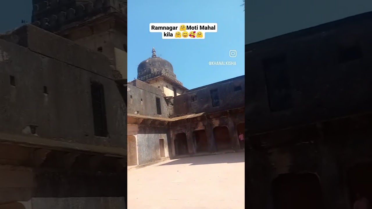 Ramnagar Moti Mahal from Mandla District Mandla District 🤗