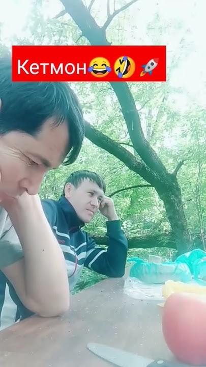 рек #1million #uzbekistan кетмон - YouTube