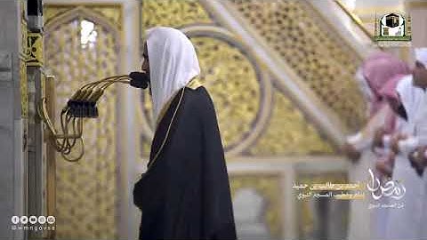سورة النجم | ليلة 27 رمضان 1443 | فضيلة الشيخ أحمد طالب