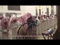 Surah Al Baqarah Verse 185 186 Recited By Muhammed Al Luhaidan