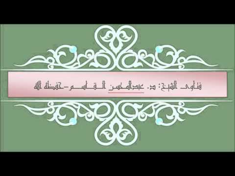 الفرق بين الحسد والغبطة