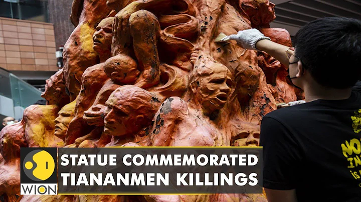 Tiananmen square memorial statue removed from Hong Kong's oldest university | World English News - DayDayNews