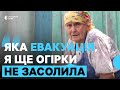 Яка евакуація я ще огірки не засолила Мешканцям села на Білопільщині радять виїжджати Яка евакуація я ще огірки не засолила Мешканцям села на Білопільщині радять виїжджати
