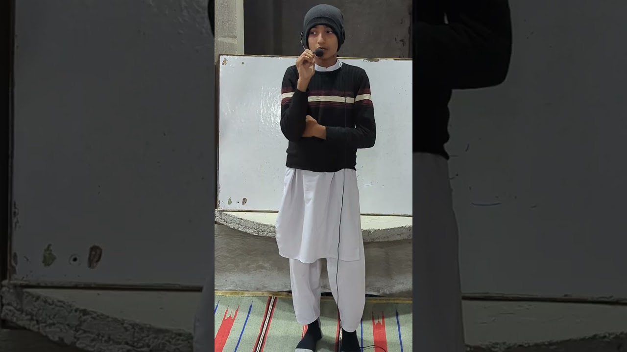 مرکز اقصیٰ وجامعہ السدیس للتعلیم والتربیہ قبولہ  پارہ نمبر ومن یقنت