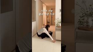 해달홈 haedal home 영상