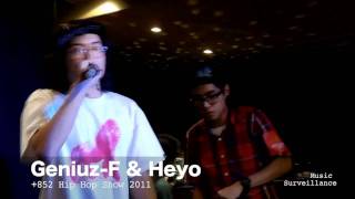 三二七的殺機   Geniuz F aka Future Part 4 at +852 Hip Hop Show 2011