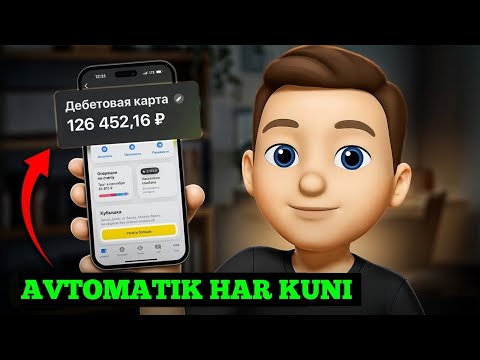 TELEFONDA AVTOMATIK PUL