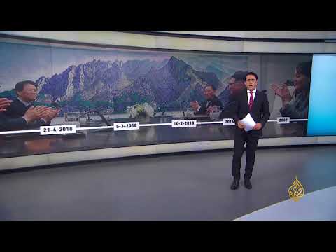 الكوريتان.. محطات في تاريخ العلاقات