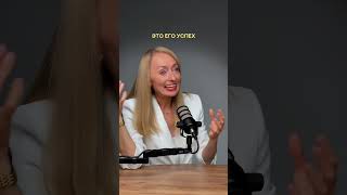 Не хочу учиться! Чем мотивировать школьника ?