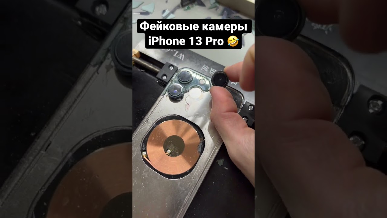 Iphone xr почистить динамики