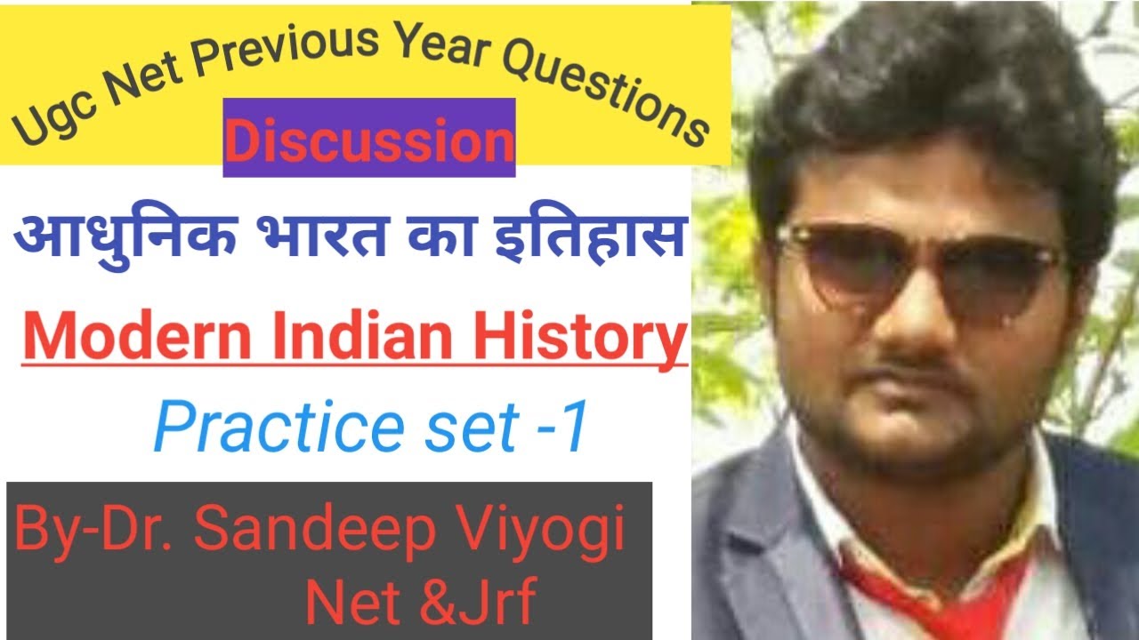 Ugc net paper 2(History)previous year questions Ugc Net/Jrf previous year question of History