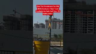 Elan The Presidential Sec 106 Gurgaon #viral #youtube #shorts #trending #commericalplots #sco #money