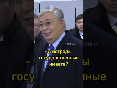 Video: Kasakhstans president Narsultan Nazarbayev, presidentvalg, biografi og makter