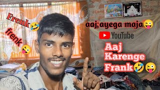 Aaj to maja hi aa gaya bhai😂🤣#frenk #masti #twinsbrother099