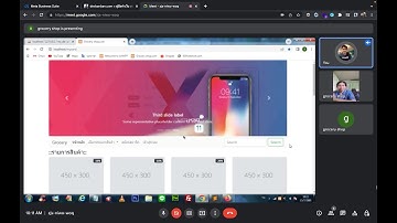 ส่งการบ้าน เว็บอีคอมเมิร์ช  พี่น้ำปั่น  (นักเรียนคอร์ส devbanbanVIP) สอน PHP