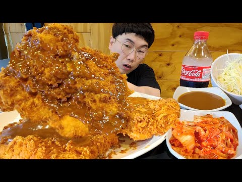 치즈돈까스도 <strong>묵자</strong>!!