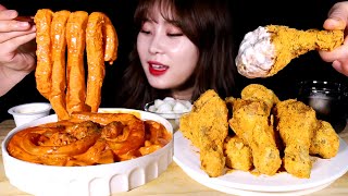 SUB) 꾸덕한 배떡 로제떡볶이 달콤바삭 뿌링클 먹방 Spicy Rose Creamy Tteokbokki and Fried Chicken(Bburinkle)  MUKBANG