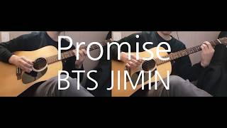 BTS JIMIN - Promise Guitar cover chords