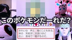 クレイジーポケモンメディアappdate Youtube クレイジーポケモンメディアappdate Youtube