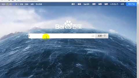 传智播客python就业班 第7阶段 第1节 Python爬虫基础类库 01 爬虫课程概述
