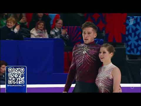 Mishina / Galliamov - Мишина / Галлямов - SP КП - Russian Nationals 2024 Чемпионат России [HD]