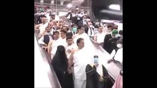 Prime Minister Imran Khan Performing Umrah Wife
