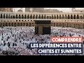 Comprendre les diffrences entre chiites et sunnites