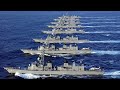 Top 10 Countries with the Most Destroyers in the World | 2023