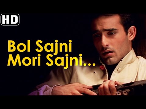 Bol Sajni Mori Sajni   Doli Saja Ke Rakhna Songs   Sonu Nigam   Kavita Krishnamurthy