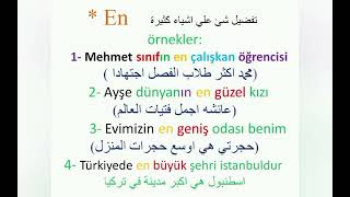 تعلم اهم قواعد اللغه التركيه (المقارنه- الجمع )  Abir_ile_türkçe_öğren