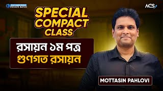 screenshot of the youtube video