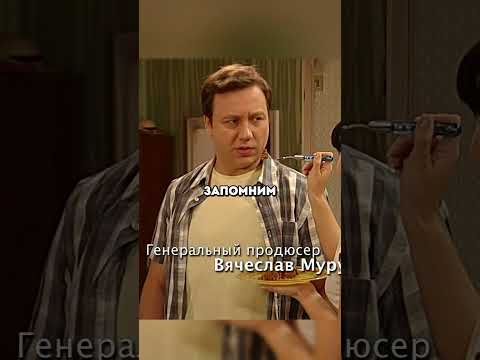 Впервые приготовила что-то вкусное😂 #воронины #ситком #сериал #кино
