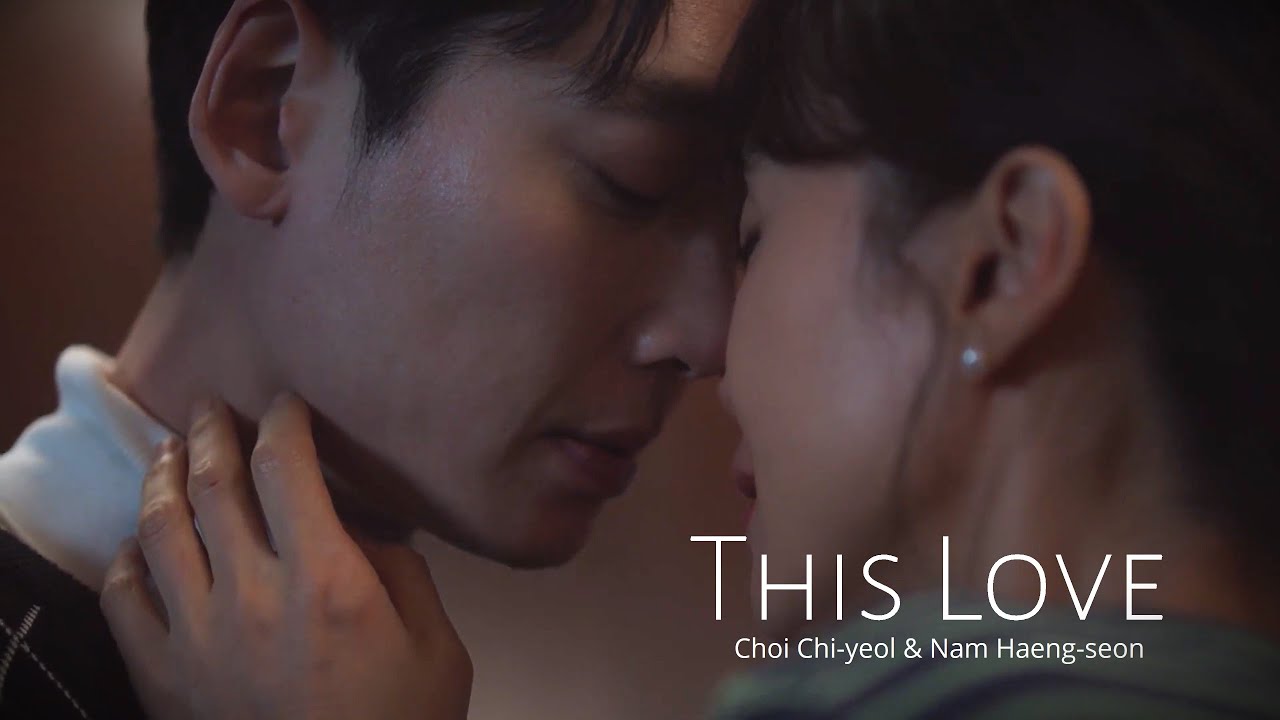 Crash Course in Romance (일타 스캔들) | This Love (Taylor's Version) | FMV