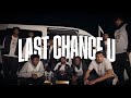 Last Chance U Basketball Season 2 - Ending Scene