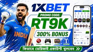 1xBet Promo Code | How to create 1xBet account (Step-by-Step Guide 2026) screenshot 3