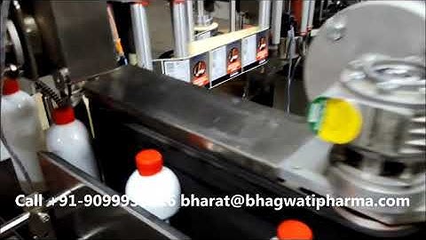Pesticide HDPE Can / bottle sticker labeling machine (Servo Model)