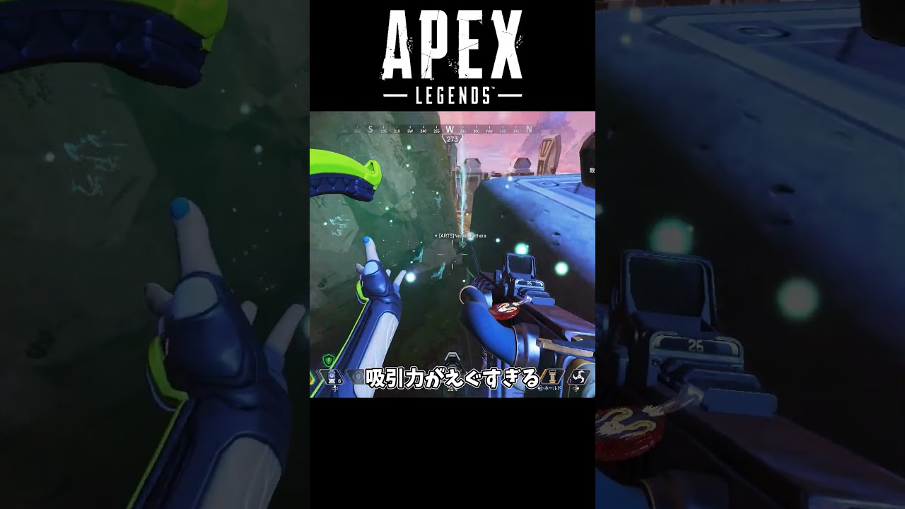 【APEX】apexあるある～#apexlegends #エーペックスレジェンズ #ゆっくり実況 #apexあるある #shorts