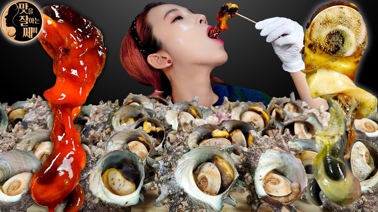 [Mukbang]🐚쫄깃쫄깃 통영 자연산 뿔소라 숙회 먹방!😋TURBAN SHELL KOREAN SEAFOOD Murex shell (Murex Elongatus) ASMR | 쎄미