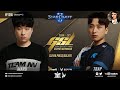 МАТЧ СЕЗОНА В КОРЕЕ | GSL 2021 Season 1 Ro.4: Maru vs Trap [MUST SEE!] - Корейский StarCraft II