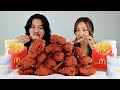 AYAM MCD 3X PEDAS!- Korea 🇰🇷 vs Malaysia 🇲🇾