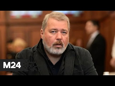 Дмитрий Муратов получил Нобелевскую премию мира - Москва 24