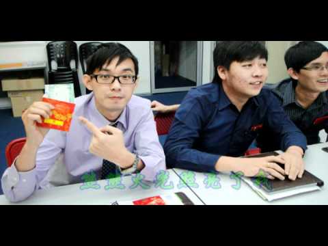 晚会激励歌曲