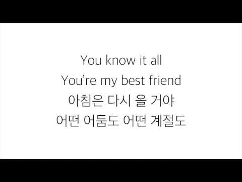 방탄소년단 (防弾少年団)－「봄날 SPRING DAY」LYRICS 가사 한국어