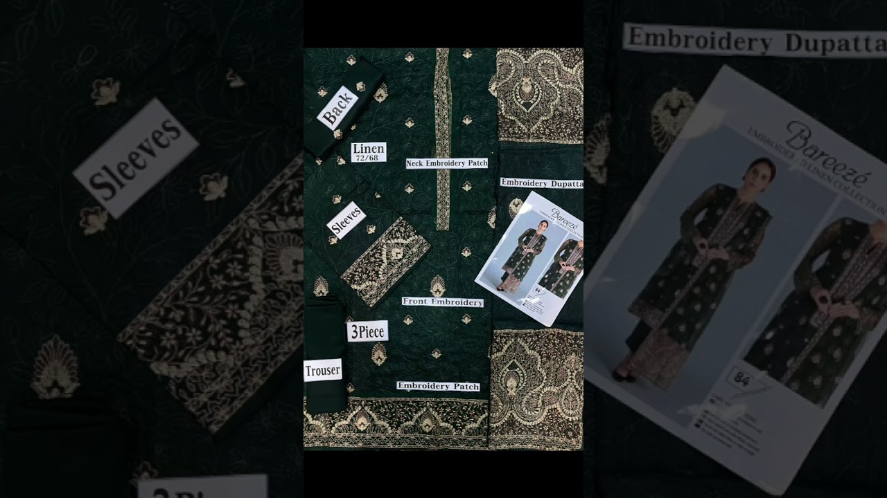Brand: Bareeze |Fabric: Linen |Work: Embroidered |Type: 3 piece unstitched |Details in description