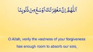 Bb Fatima Tuesday Dua