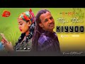 Ittiiqaa Tafarii |KIYYOO| Oromo Music HD 2024