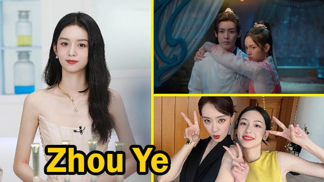 Zhou Ye 5 Things You Didn't Know About Zhou Ye YouTube