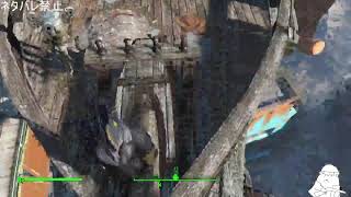 【番外編17】　この退廃した世界に祝福を【#fallout4】ミニッツメンルートクリア後