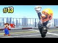 Super Mario Odyssey {Switch} прохождение часть 13 — По Крышам ГОРОДА