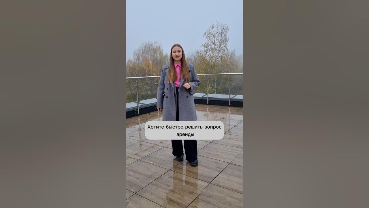 Ваш